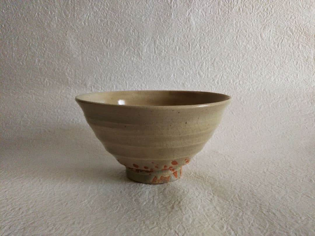 須田祥豊 造 喜左衛門写井戸茶盌 抹茶碗 茶道具
