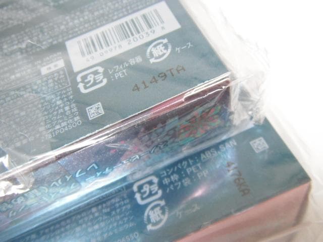 スノービューティー ブライトニングスキンケアパウダー 25g＆レフィル 25g