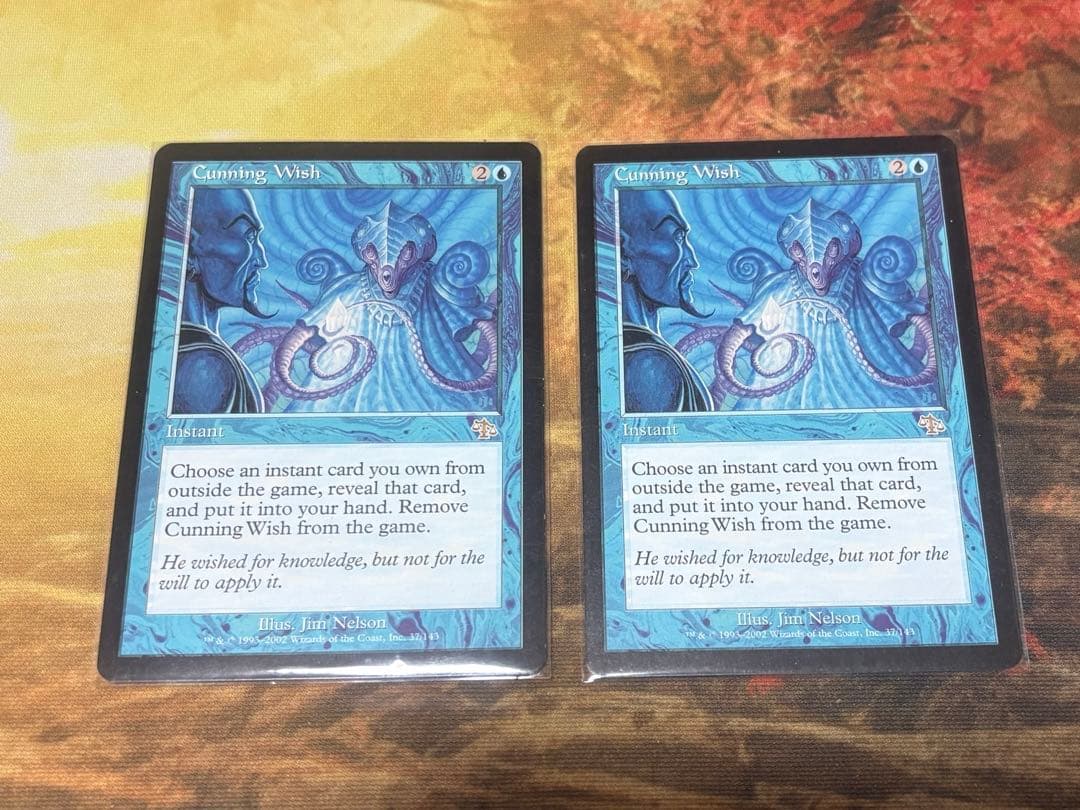 狡猾な願い 英語版 2枚セット MTG - メルカリ