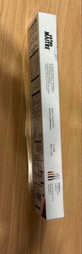 レア☆未使用☆ウェンガー☆スナックナイフ☆パーリングナイフ☆ピンク☆WENGER