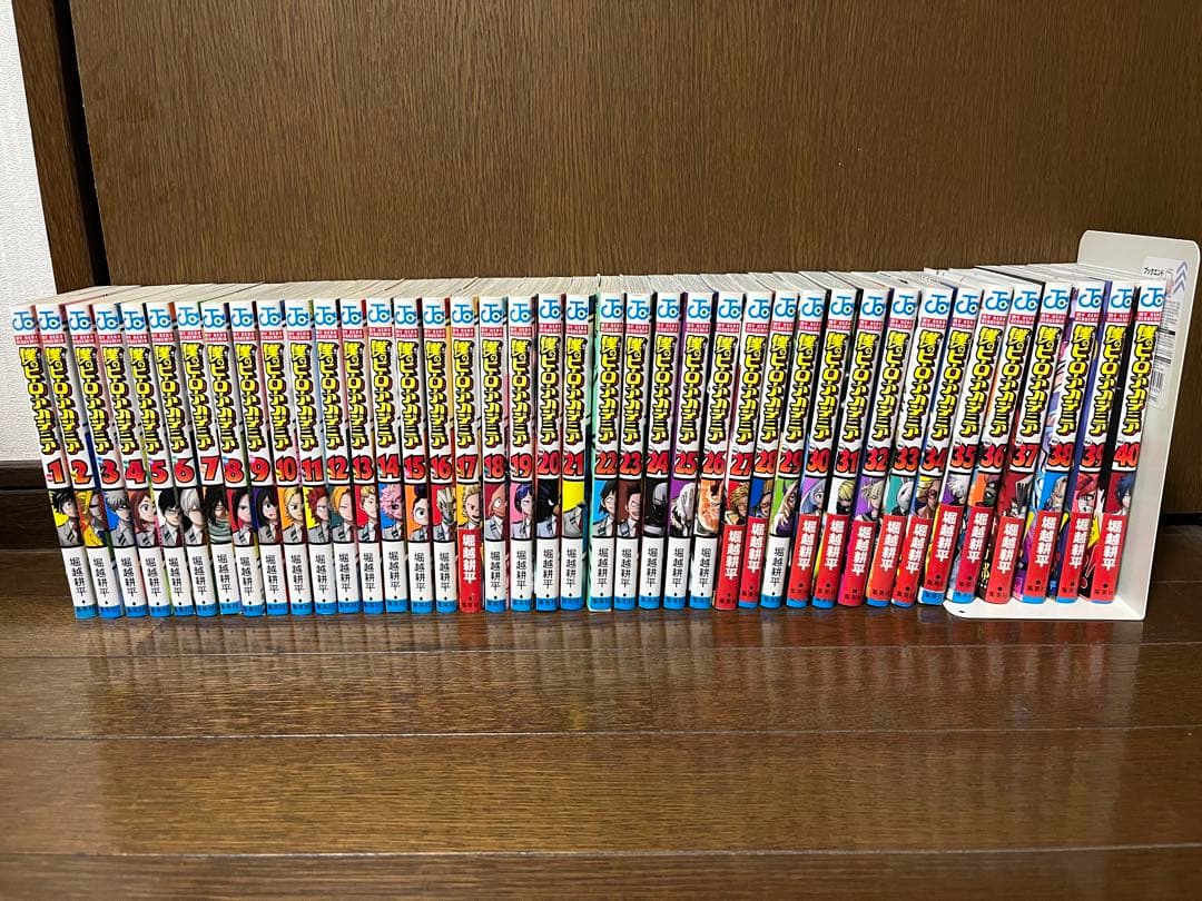 僕のヒーローアカデミア 全巻セット1〜41巻 + 特典30!!カード