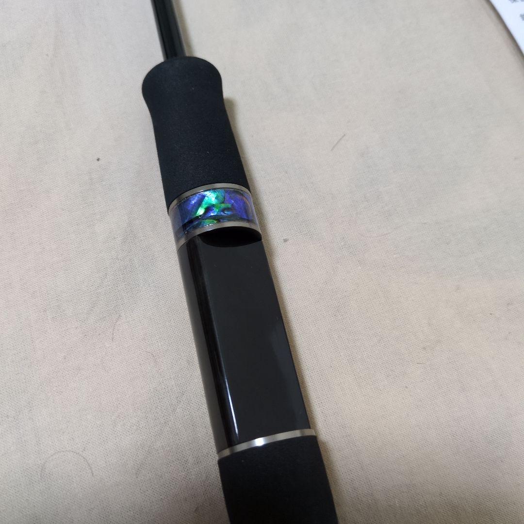 イエローウルフ61ULST