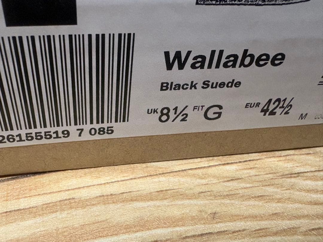 ワラビー クラークス ブラック 26.5cm UK8.5 メンズ 新品未使用