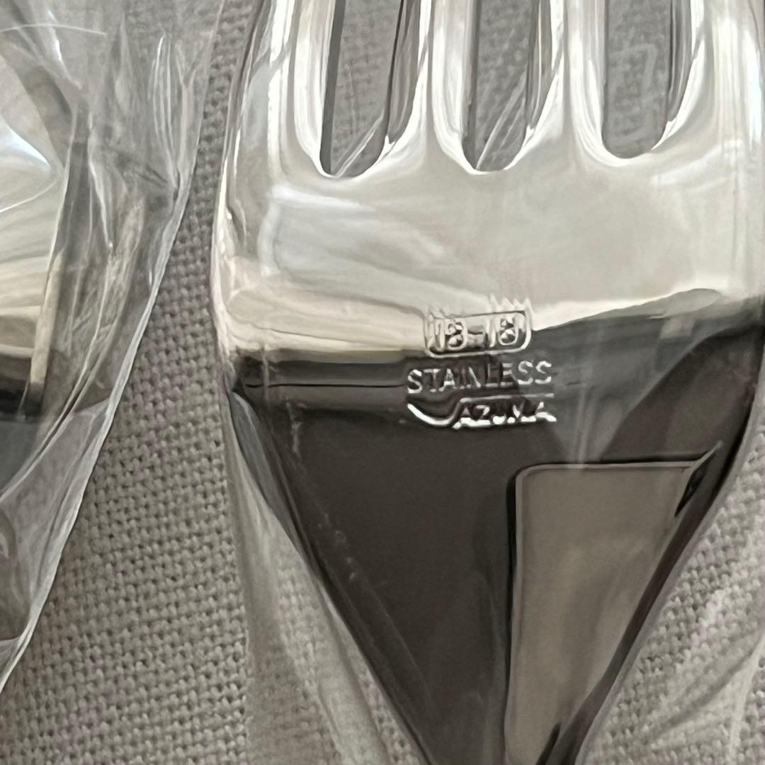 アズマ インペリアル 18-18 ディナーカトラリー ブイヨンスプーン