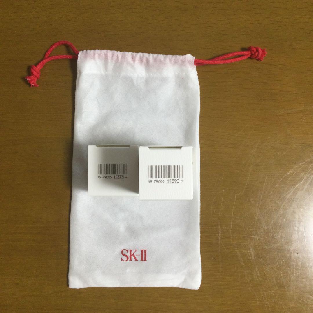 SK II金継ぎ　トライアルサンプルセット