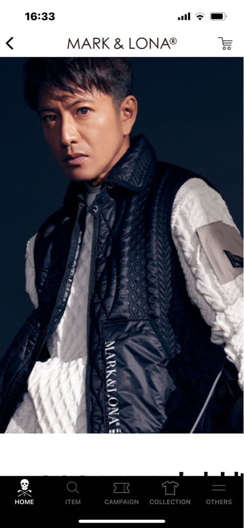 メル11865！ ダウンベスト