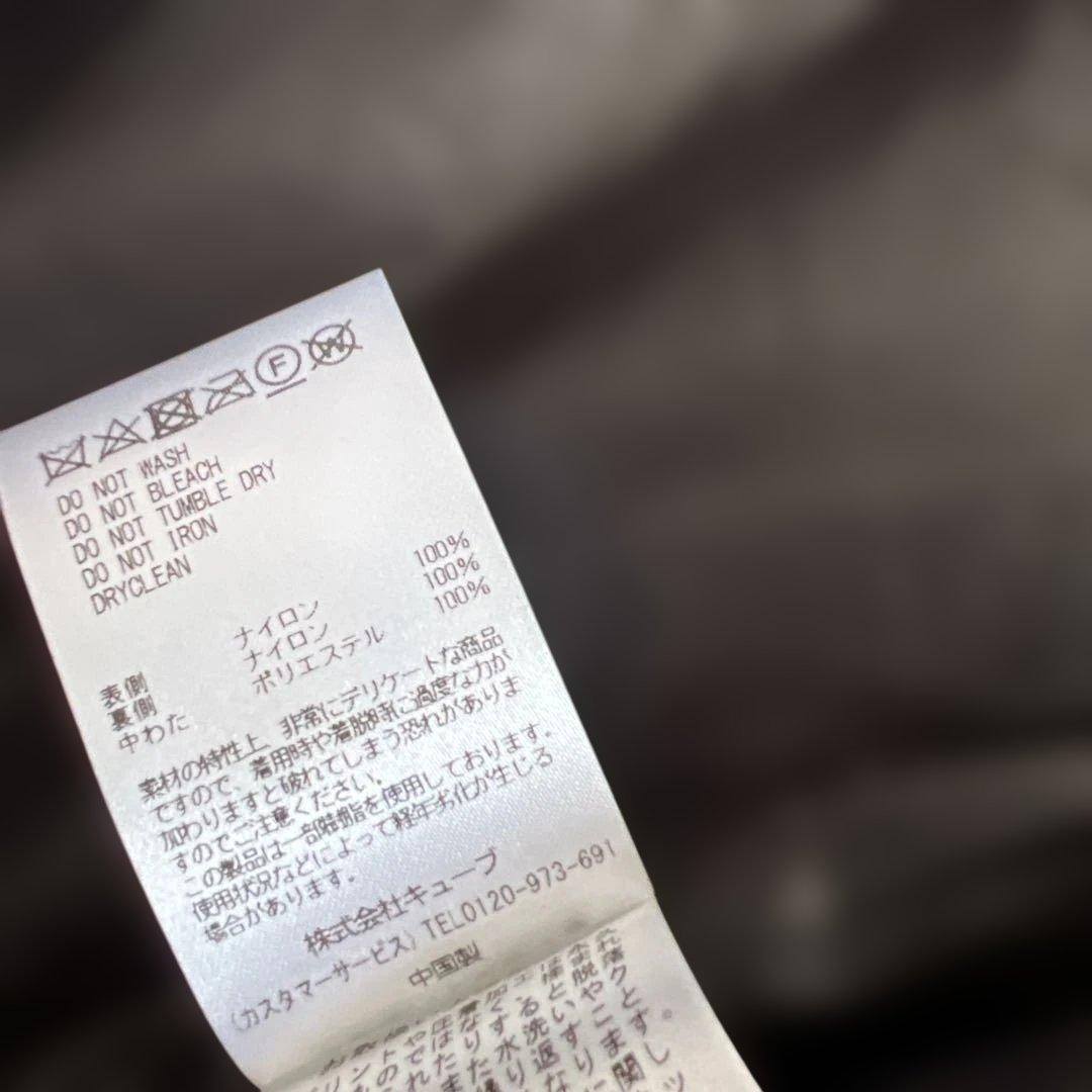 メル11865！ ダウンベスト