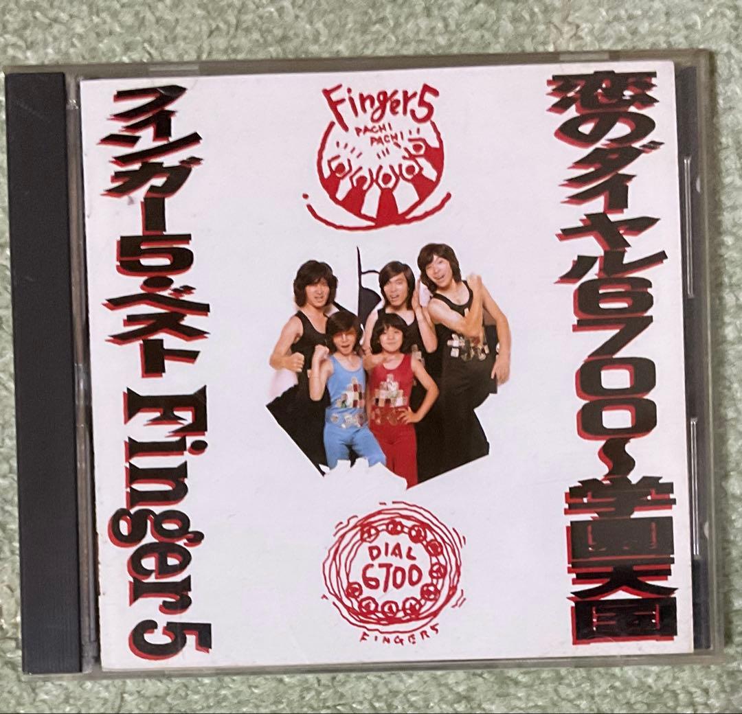 J&B様 リクエスト 3点 まとめ商品 - メルカリ