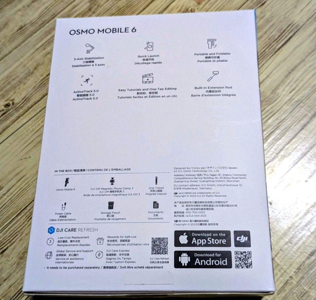 ほぼ新品　DJI Osmo Mobile 6 ジンバル　スタビライザー