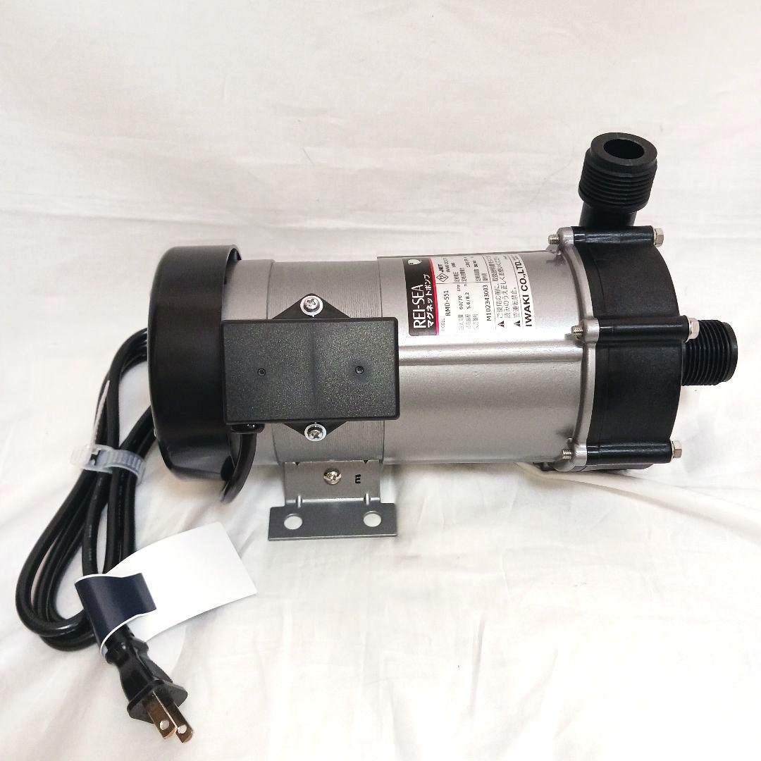 【新品・未使用】 REISEA レイシー マグネットポンプ RMD-551