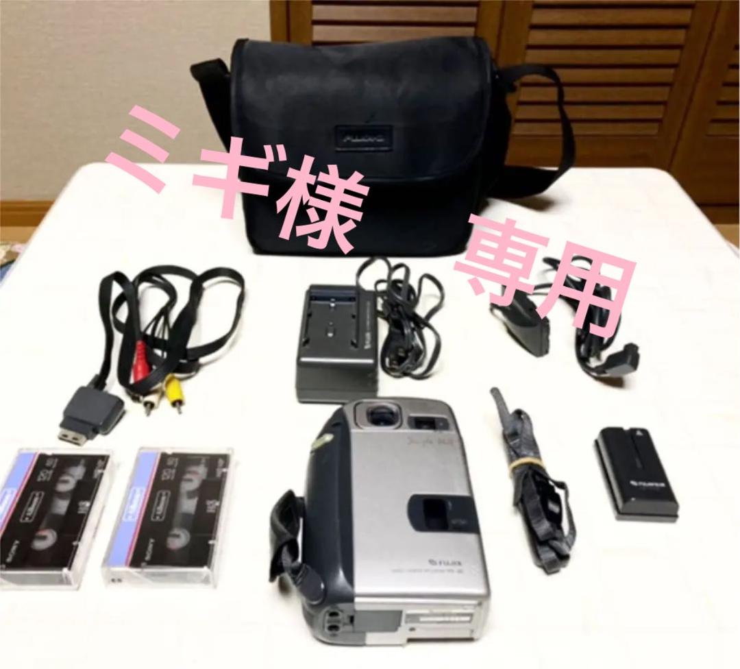 良品！【FUJIX simple-Hi8 FS-30】8ミリビデオカメラ - メルカリ