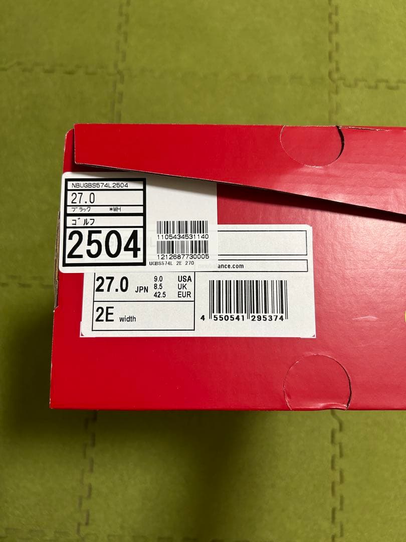 ニューバランス　ゴルフシューズ