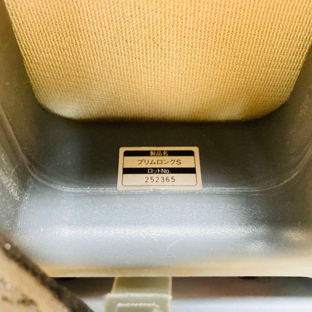 【激安】コンビ　チャイルドシート　ジュニアシート　プリムロングS 新生児〜　軽量