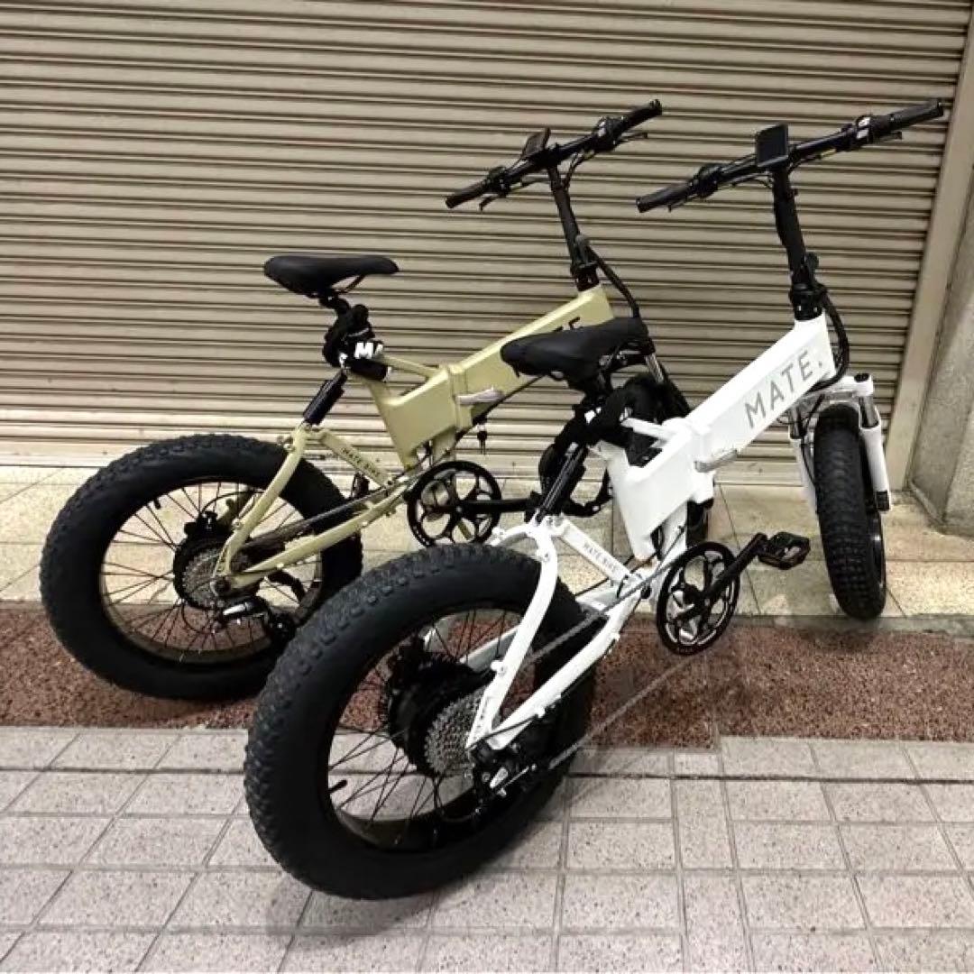 MATE X (ベージュ)油圧式 - メルカリ