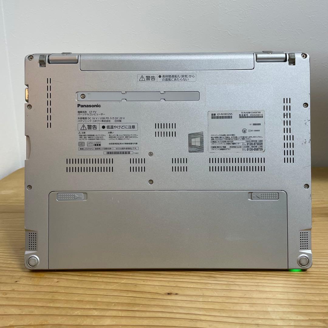 レッツノートCF-FV1/Core i5/メモリ16GB/SSD/Office