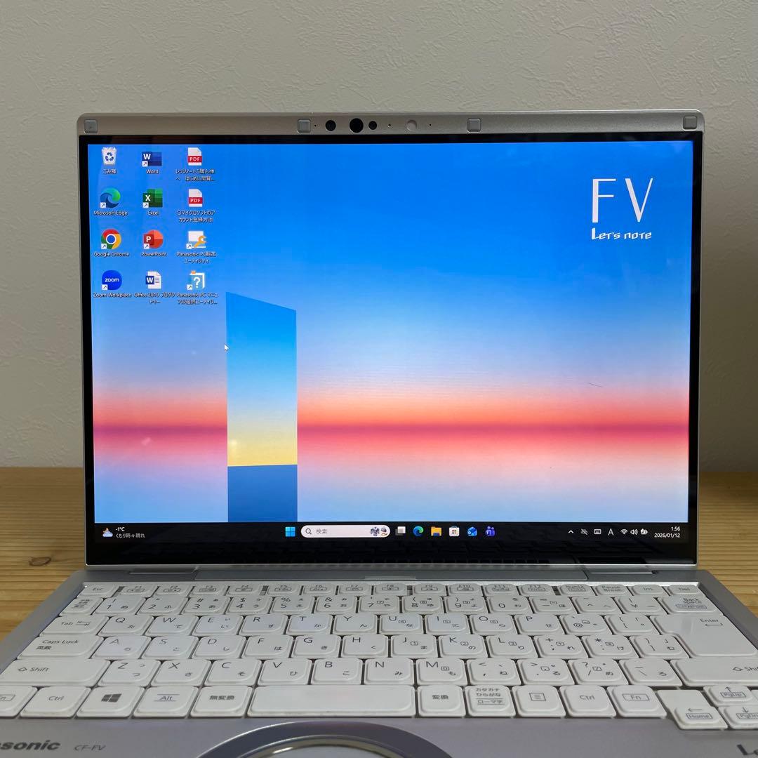 レッツノートCF-FV1/Core i5/メモリ16GB/SSD/Office