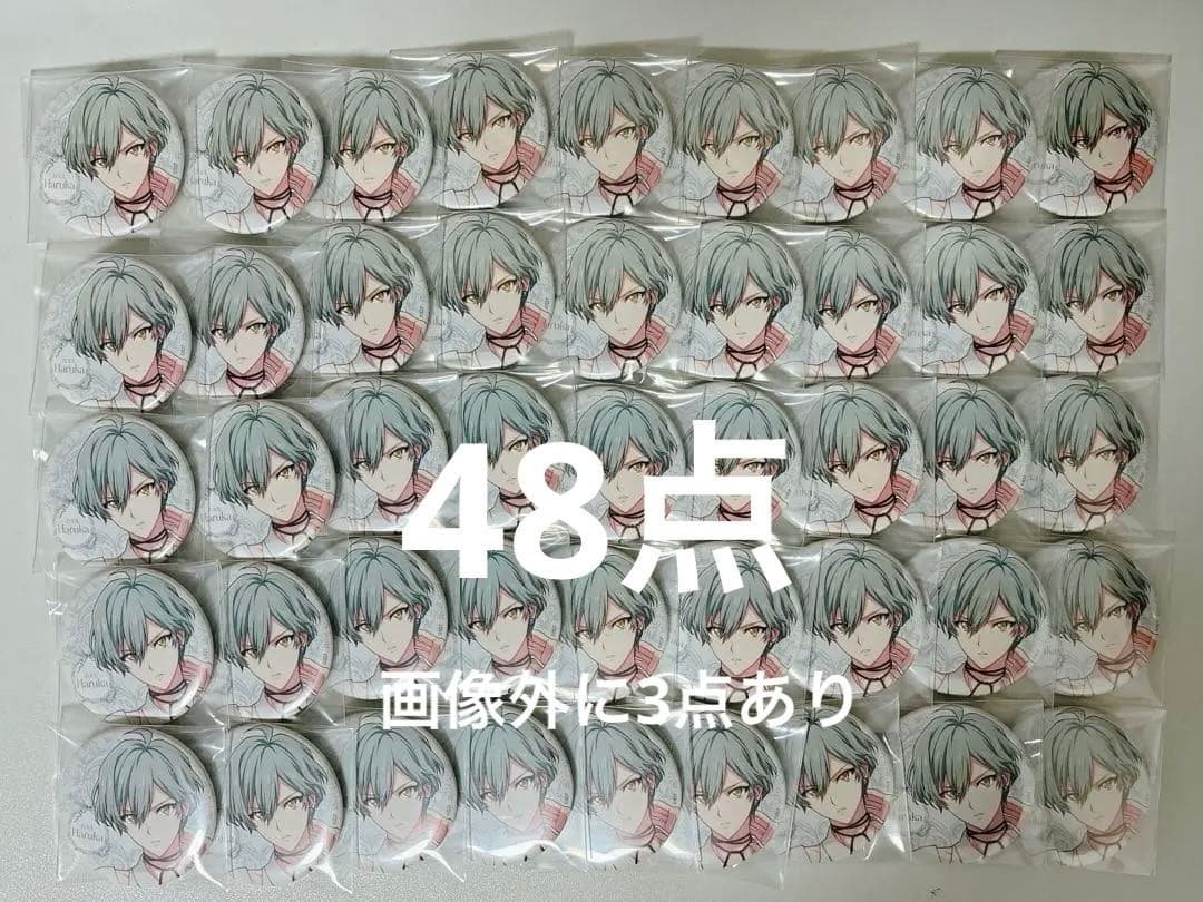 spoon.2Di 応募者全員サービス　アイナナ　亥清悠　缶バッジ