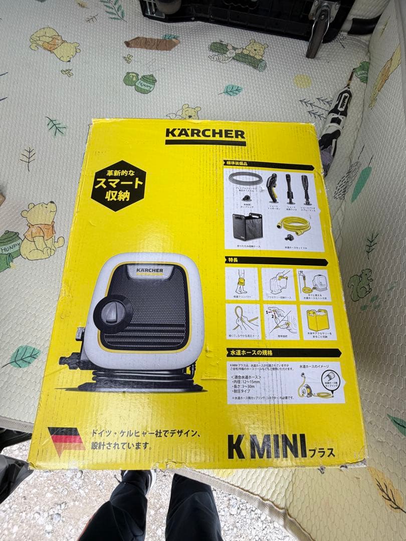 KARCHER K MINI プラス 高圧洗浄機本体