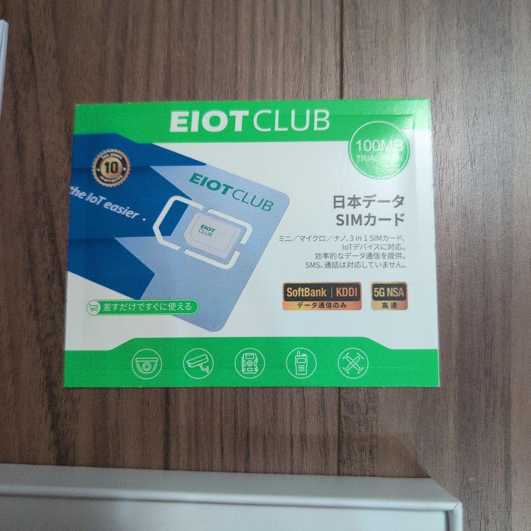 ATOTO CB6a/b AI Box 2025年版 8GB+128GB