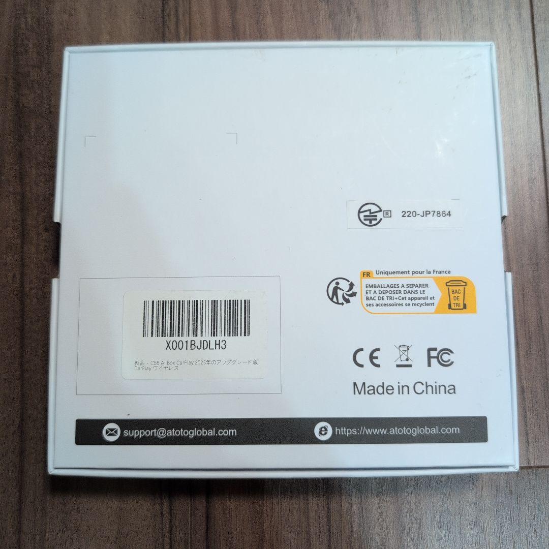 ATOTO CB6a/b AI Box 2025年版 8GB+128GB