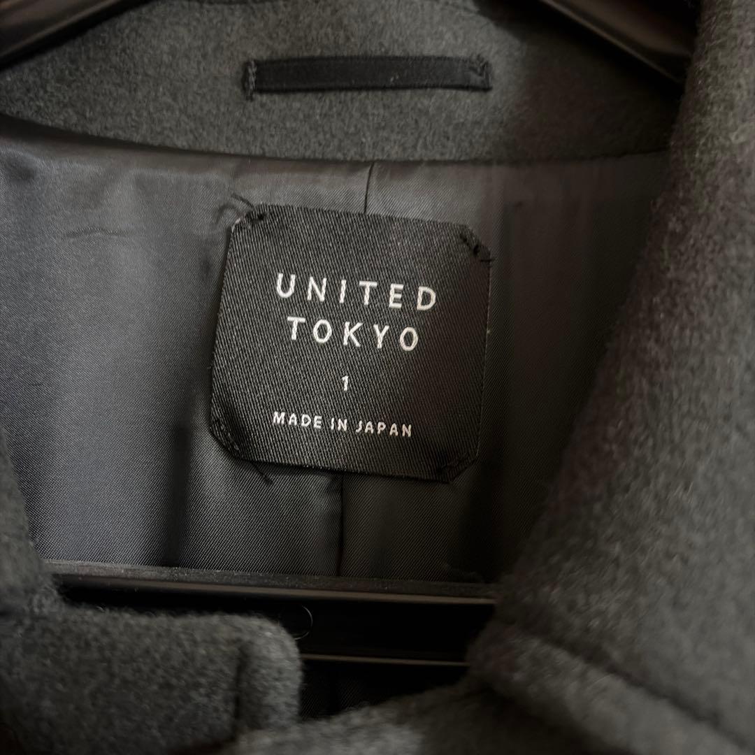 UNITED TOKYO ステンカラーコート サイズ1 オリーブ