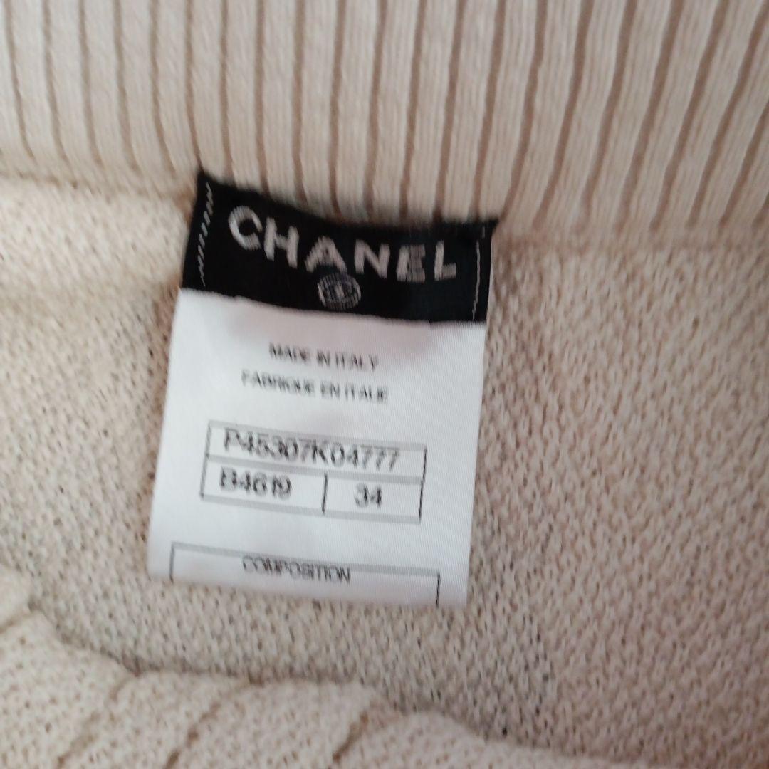CHANEL アイボリー フレアスカート 34