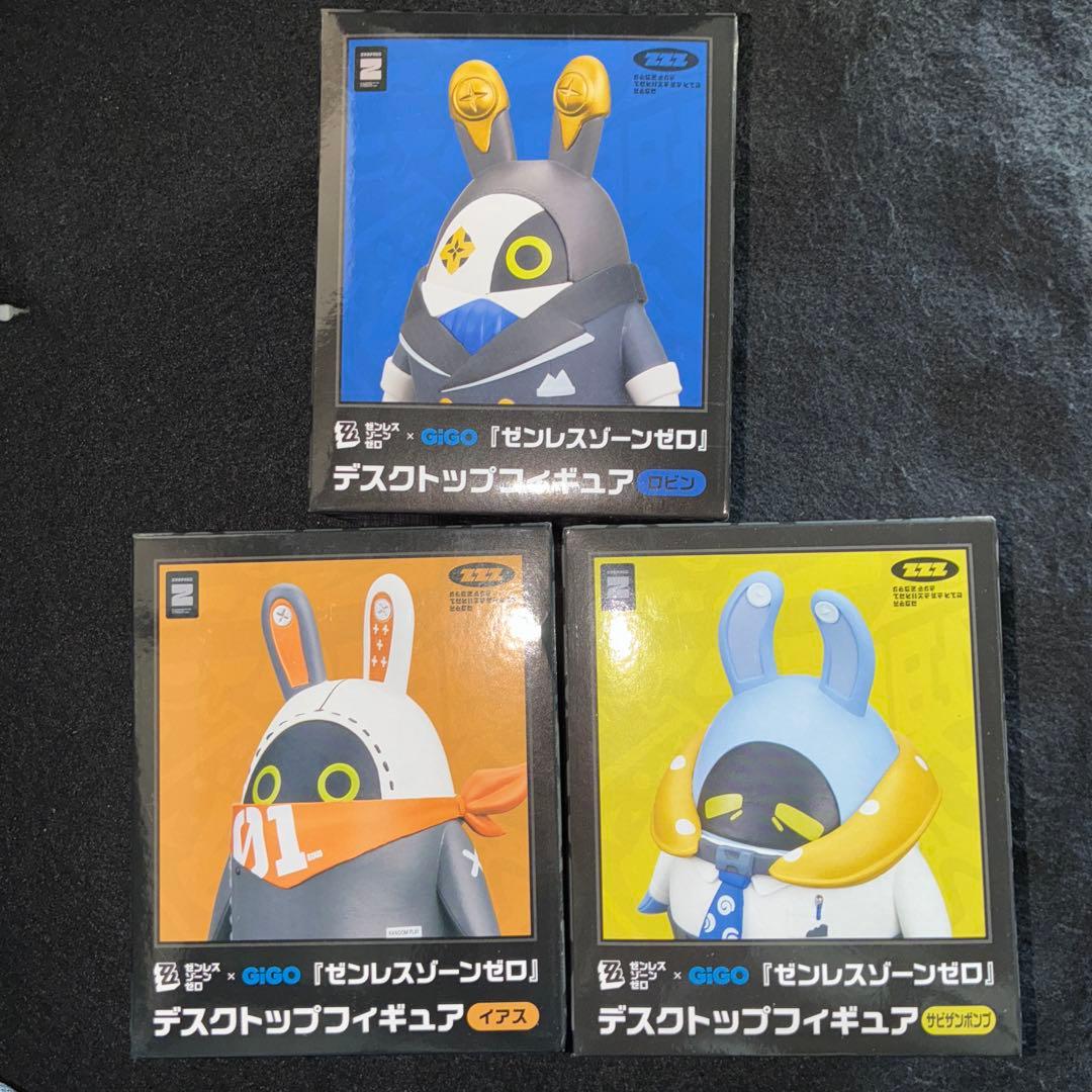 ゼンゼロ gigo限定 ボンプ フィギュア - メルカリ