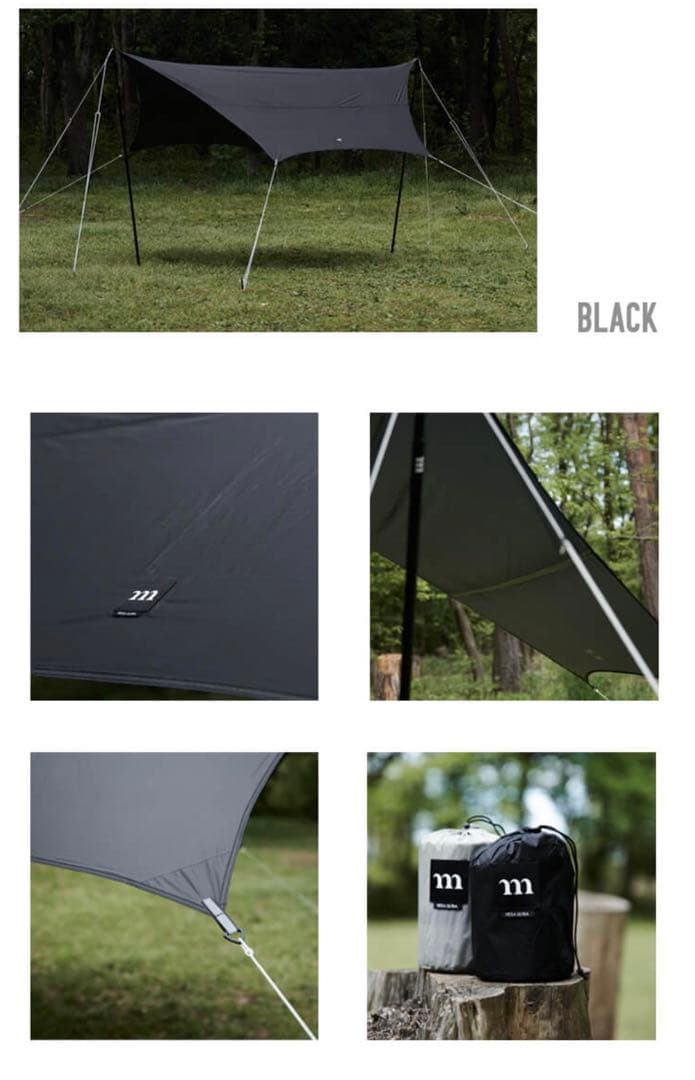 muraco ムラコ タープ HEXA ULTRA (BLACK)