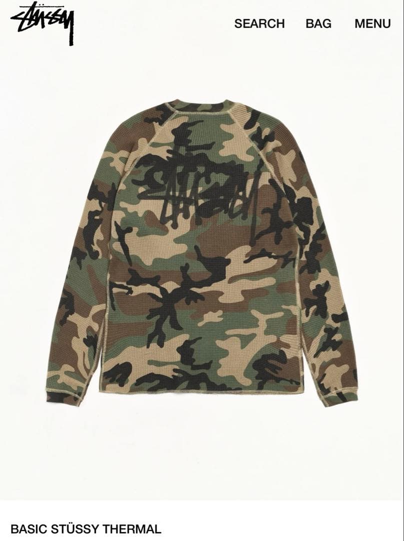 BASIC STUSSY THERMAL WOODLAND CAMO XLサイズ - メルカリ