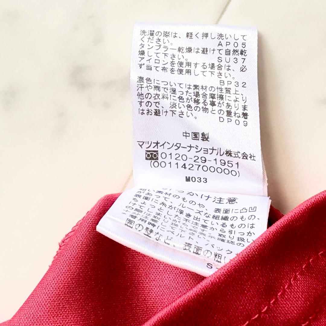 新品同様 ヴィヴィアンタム 大きいサイズ42 チャイナ マオカラー ドレス 近年