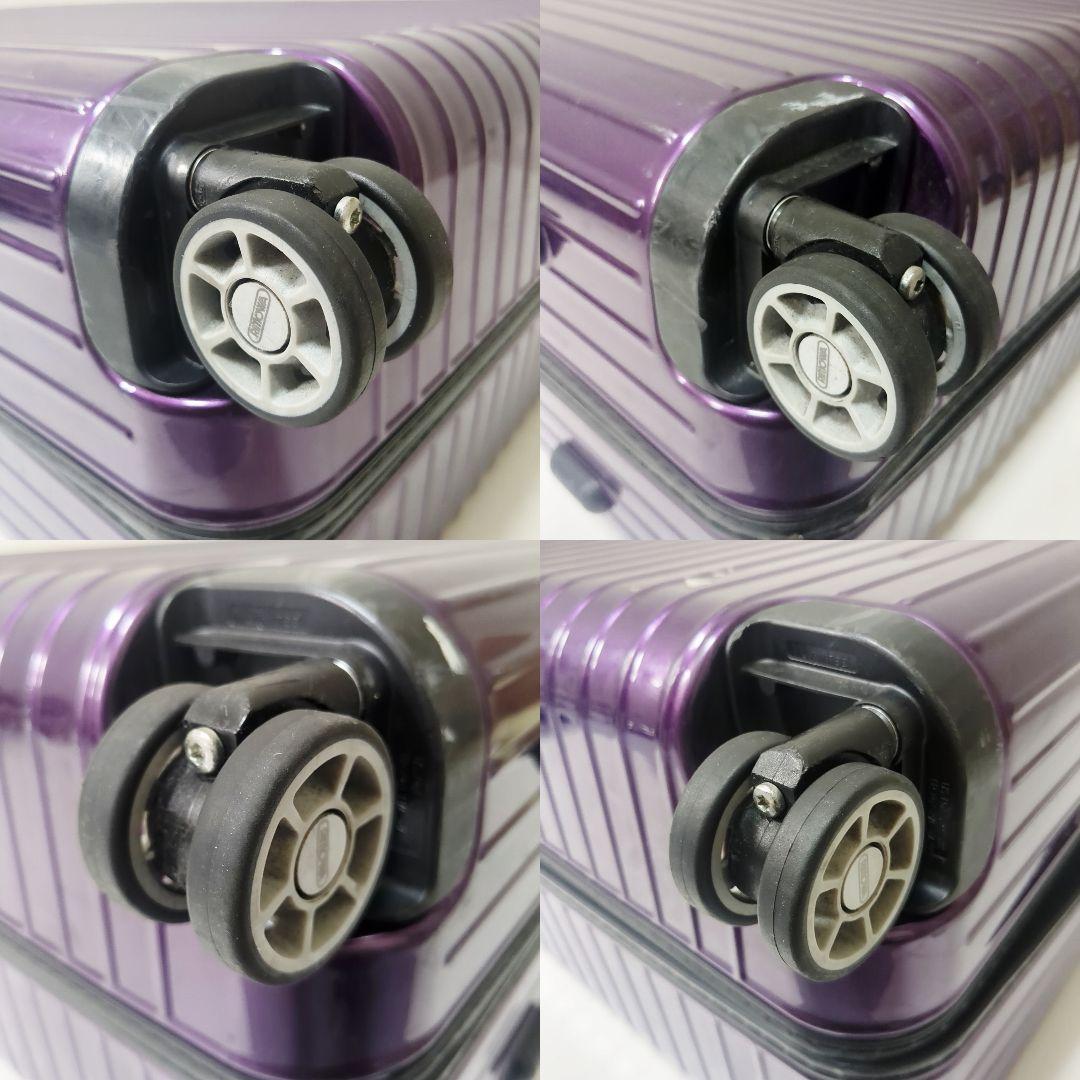 【良品】RIMOWAリモワ サルサエアー 4輪94Ｌ大容量ウルトラバイオレット