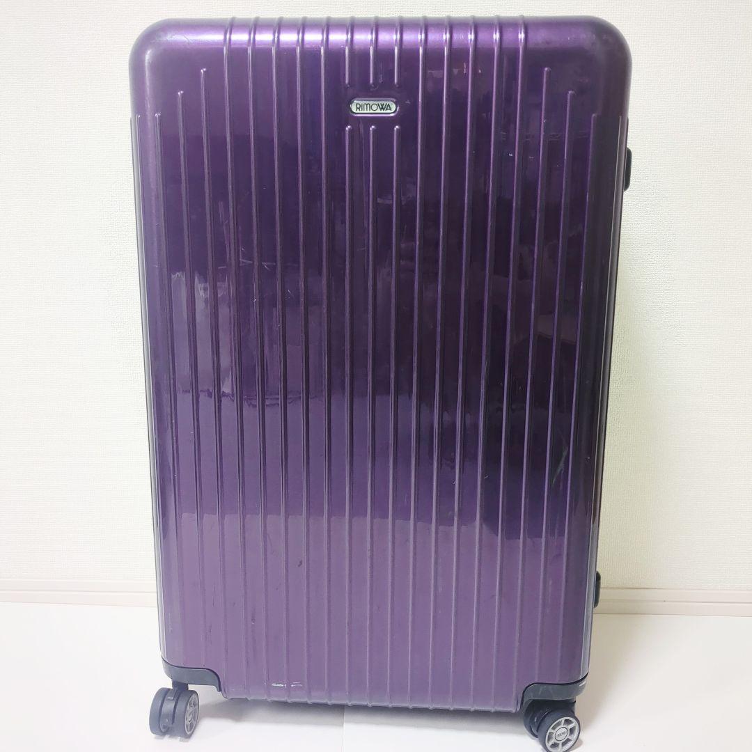 【良品】RIMOWAリモワ サルサエアー 4輪94Ｌ大容量ウルトラバイオレット