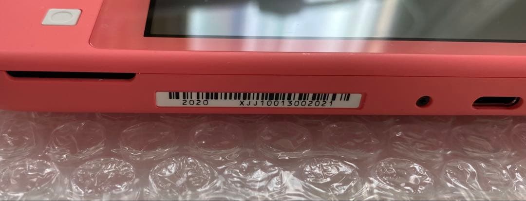 【動作確認済】Nintendo Switch Lite コーラル ピンク