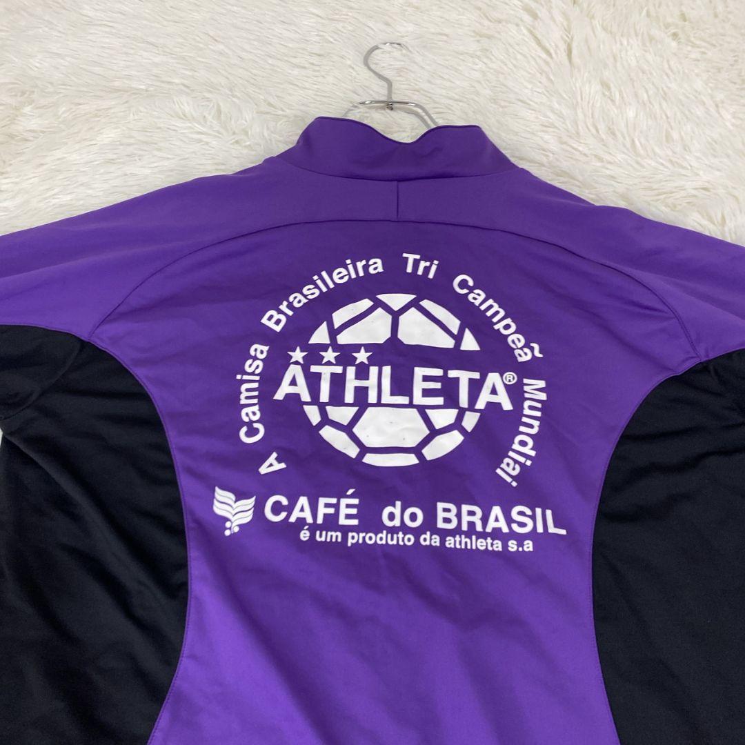 極美品 ATHLETA アスレタ トラックジャケット ジャージ 上下セットアップ