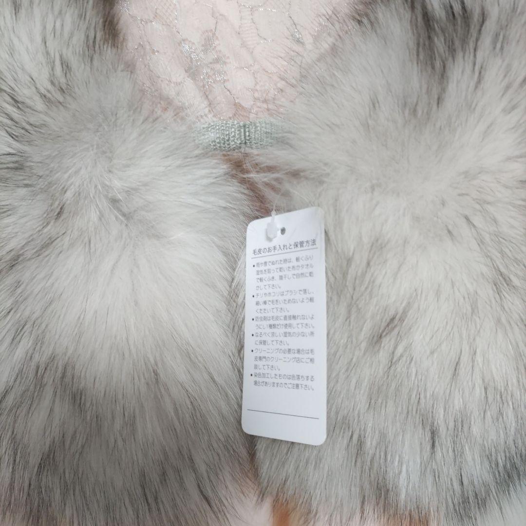 サガフォックス　ブルーFOX　成人式ショール　SAGAFOX　SAGAFURS