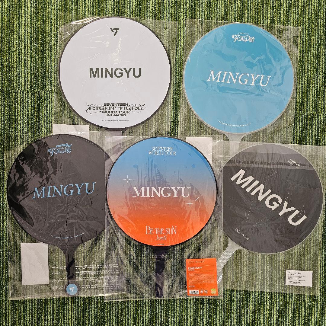 SEVENTEEN MINGYU うちわ 5枚セット