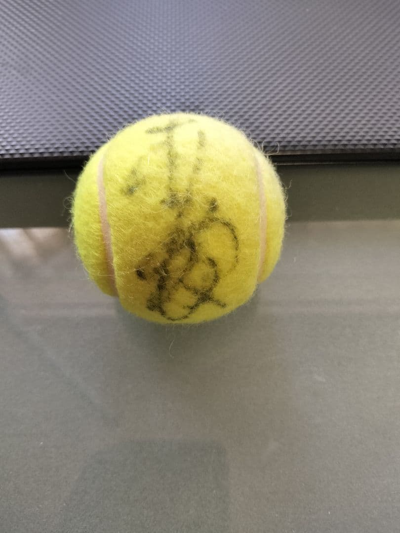値下げ断行】杉山愛選手の自筆サイン入りテニスボール
