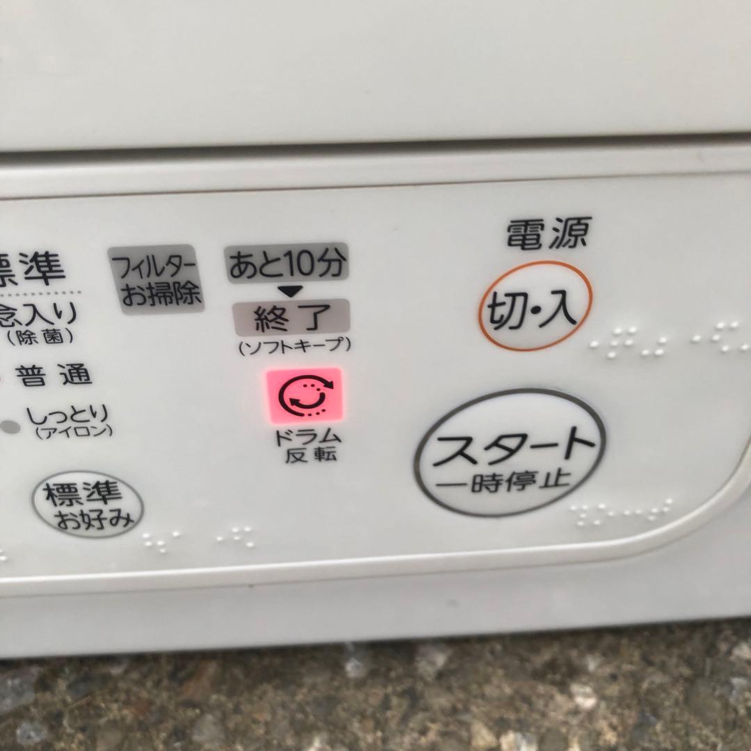 Toshiba 電気式衣類乾燥機 ED-458 動作品
