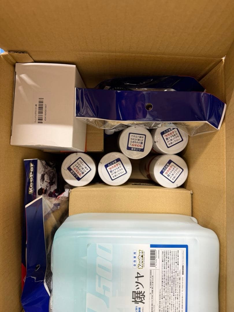 VONIXX「NATIVE 」➂種 スーパーウエットルックセット VONIXX | KYOTO