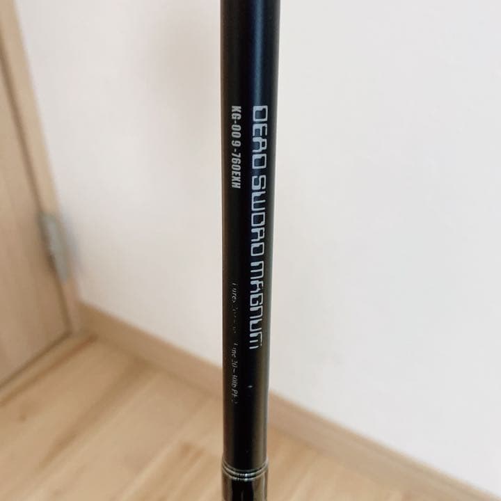 ガンクラフト デッドソードマグナム