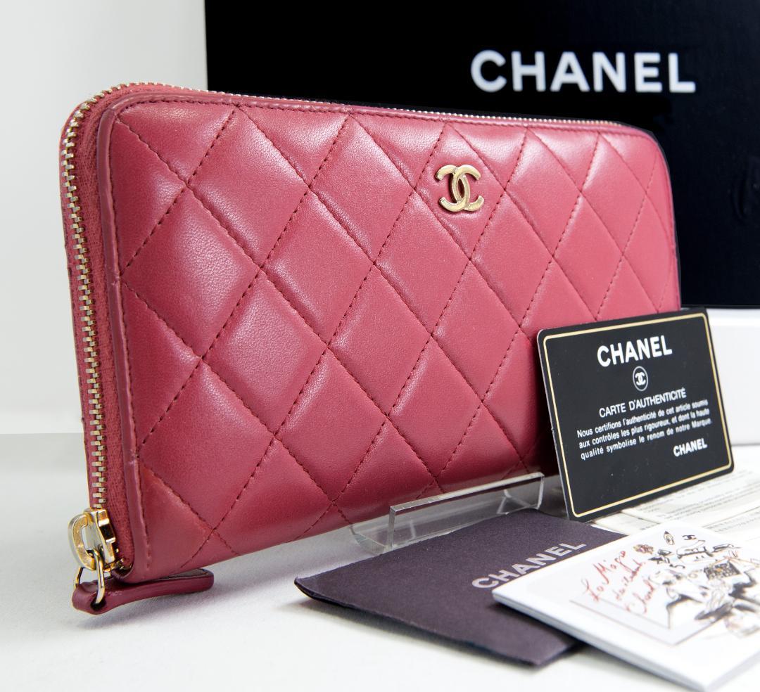 シャネル 長財布 マトラッセ ラウンドファスナー ピンク レッド