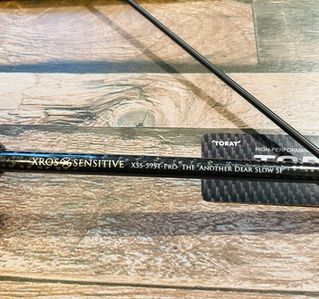 XSS-59ST-Pro The\"ANOTHER DEAR SLOW SP極美品