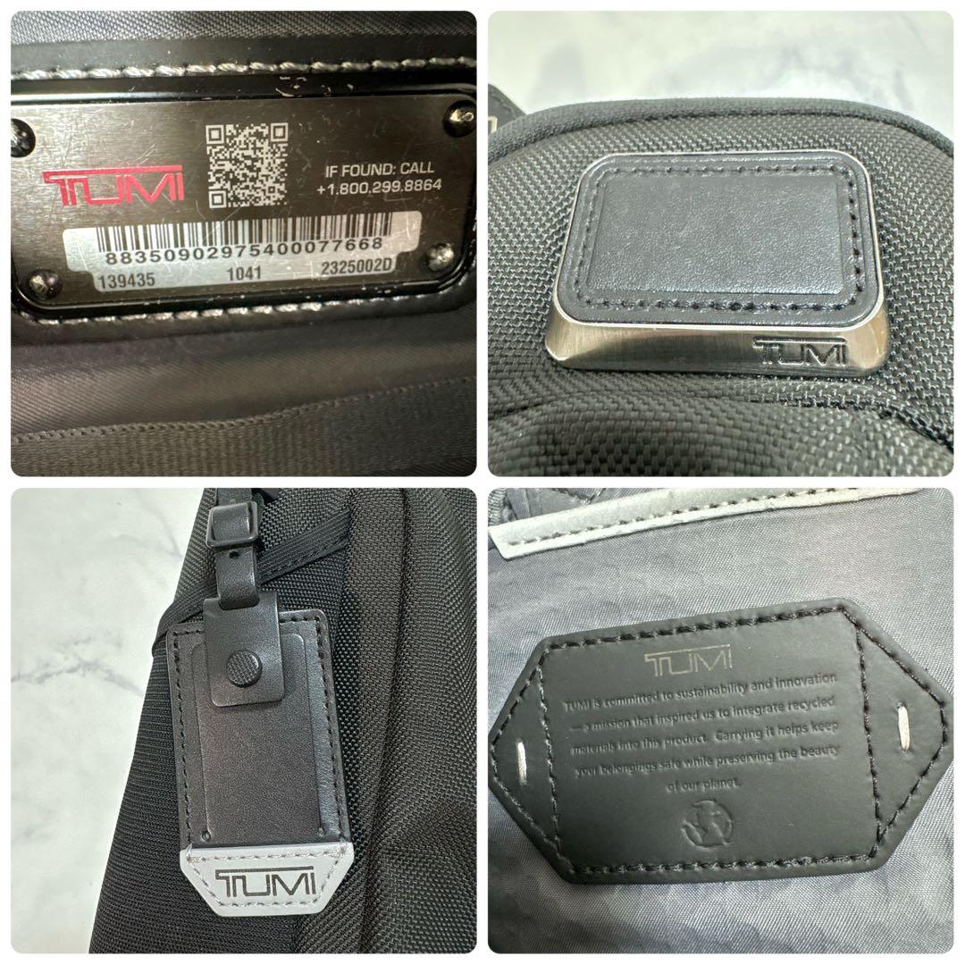 極美品 TUMI Alpha Bravo ボディバッグ スリングバッグ 黒