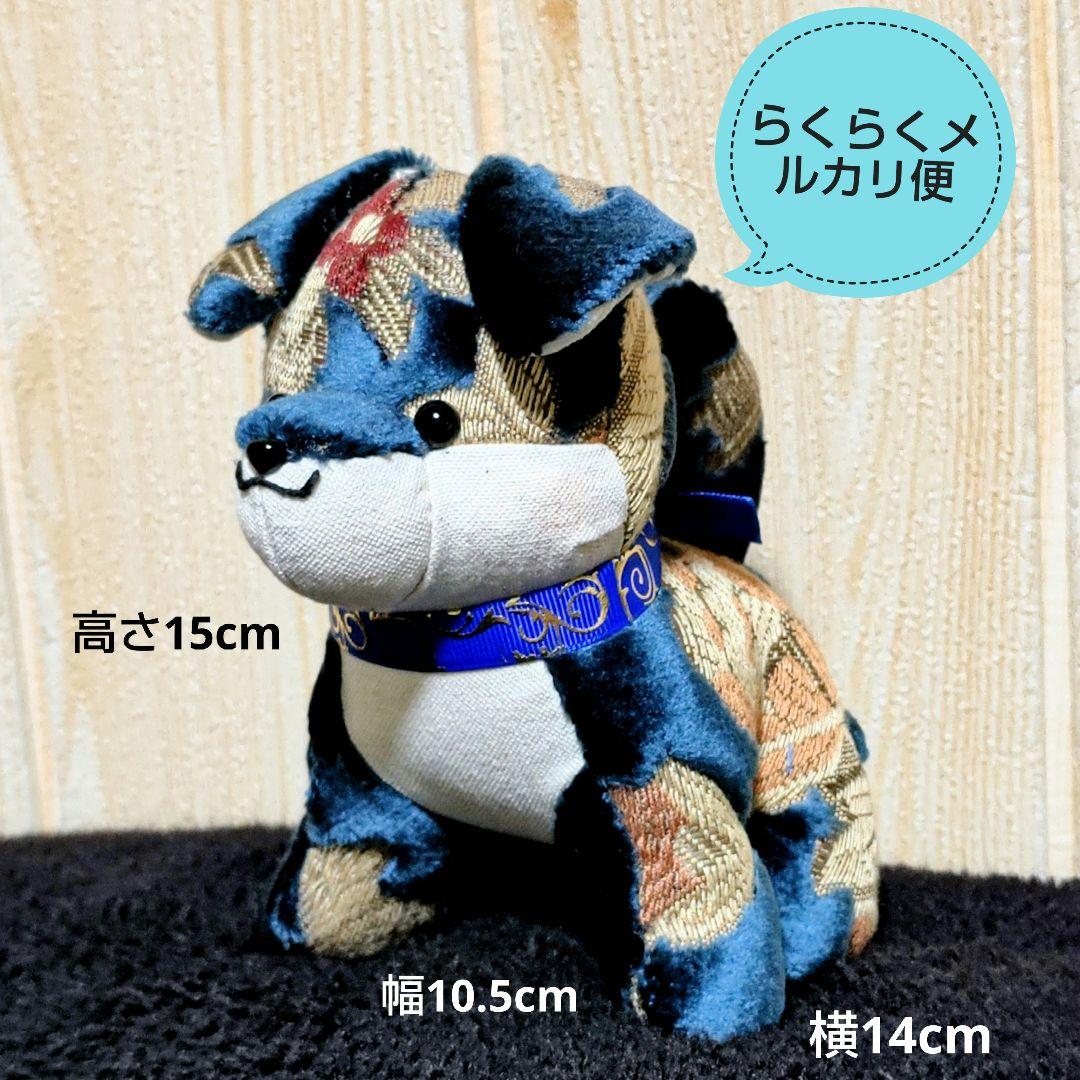 きょうちゃん様確認写真 金華山モンブラン花かごネオプリンセス-値下げ中古