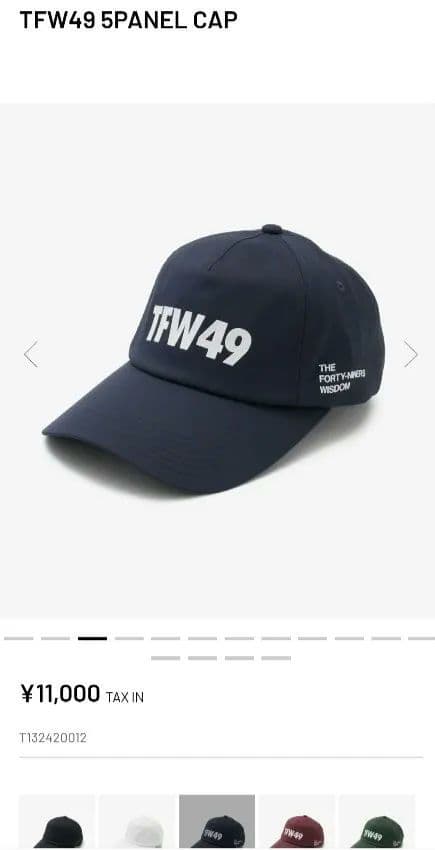 TFW49 5PANEL CAP ネイビー
