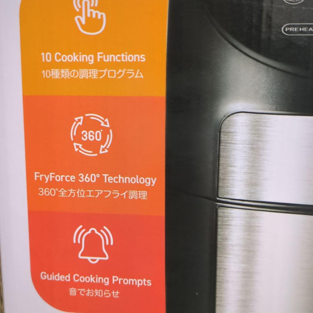 新品未使用　Gourmia 7-QT デジタルエアフライヤー