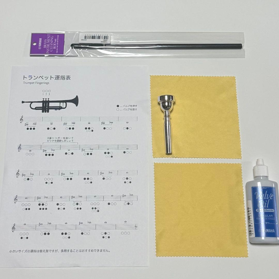 お値打ち価格！【美品】Kaerntner トランペット　ゴールド