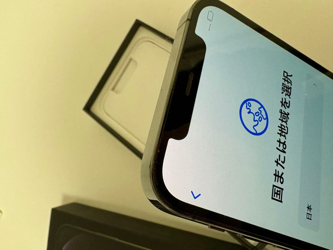 iPhone12pro 128GB simフリー