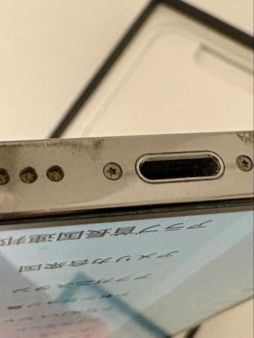 iPhone12pro 128GB simフリー