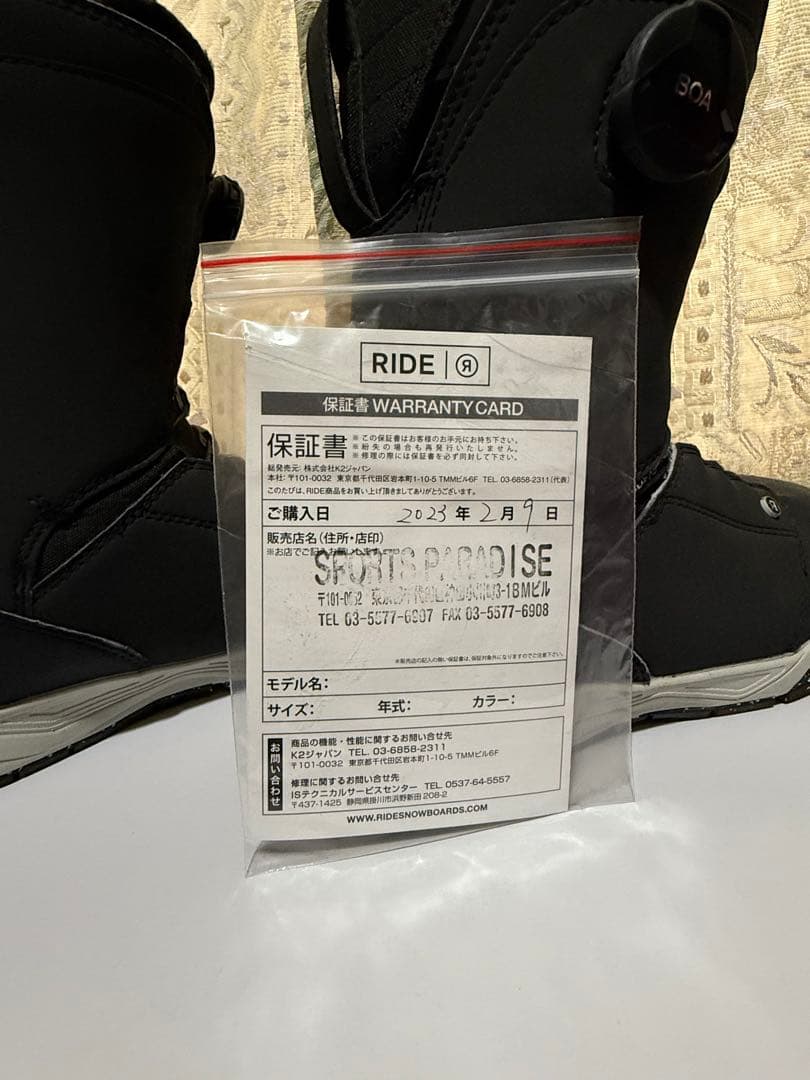 RIDE KARMYN ZONAL スノーボードブーツ 23.5cm BOA